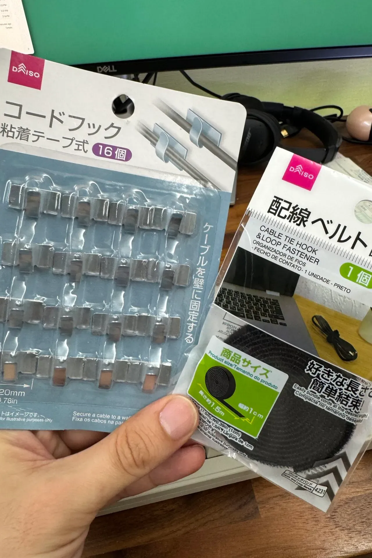 ZC33Sの後部座席に室内灯(LED)を追加する方法を解説 - 画像5