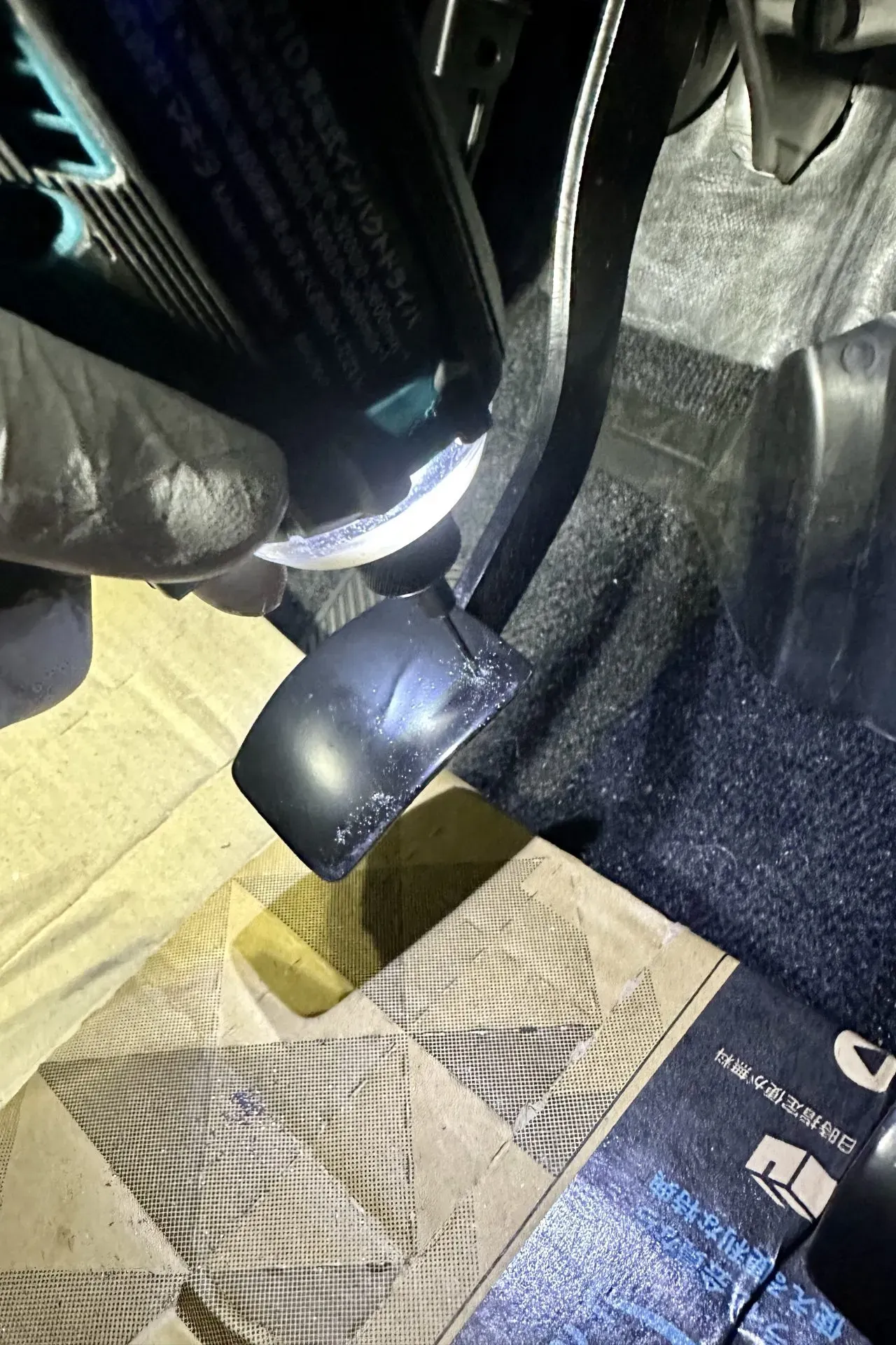 ZC33Sにモンスターのペダルカバーを取り付ける方法結構大変 - 画像16
