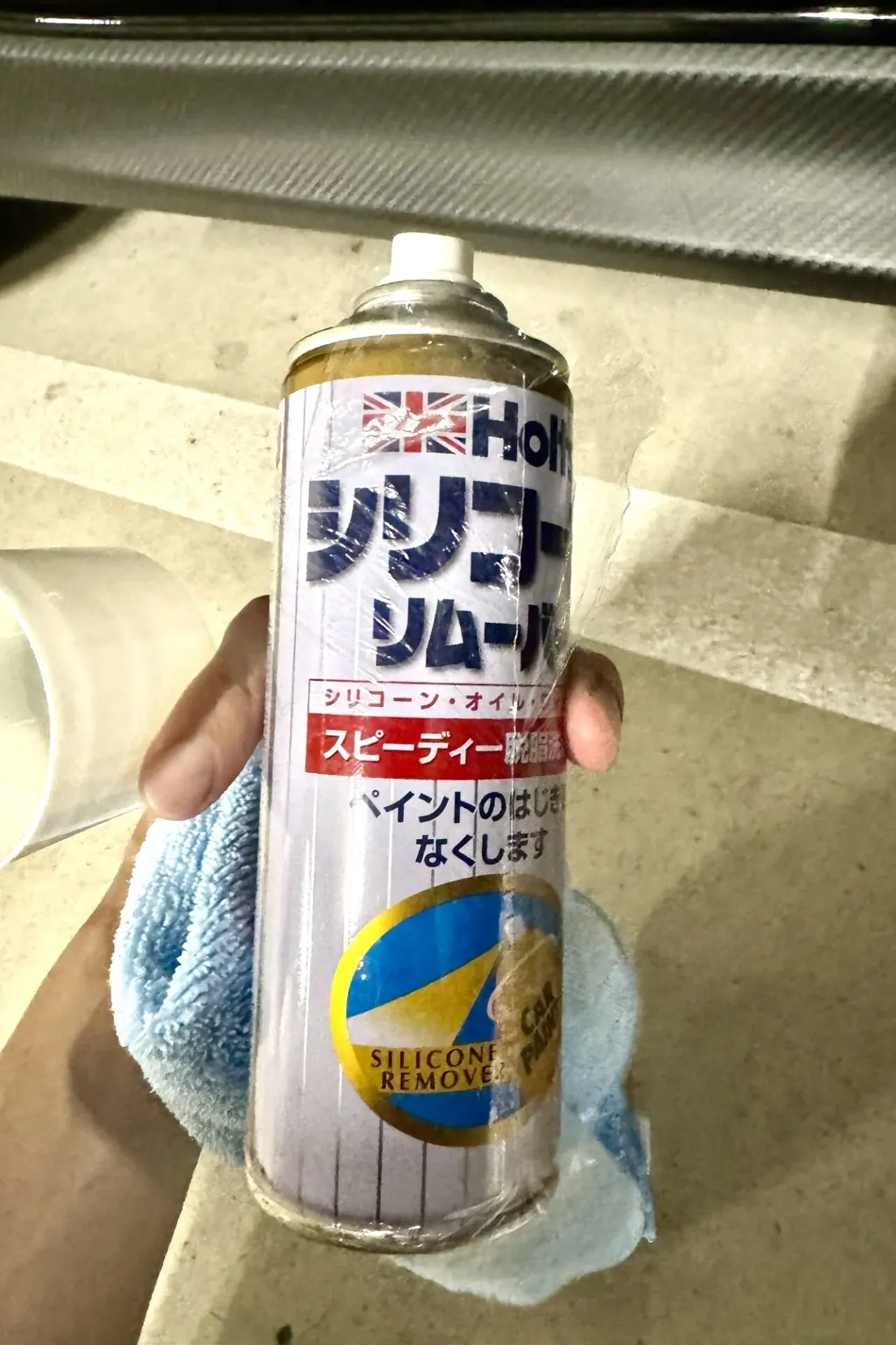 ドアモールの端が浮いてくる問題をDIY補修簡単な固定方法 - 画像2
