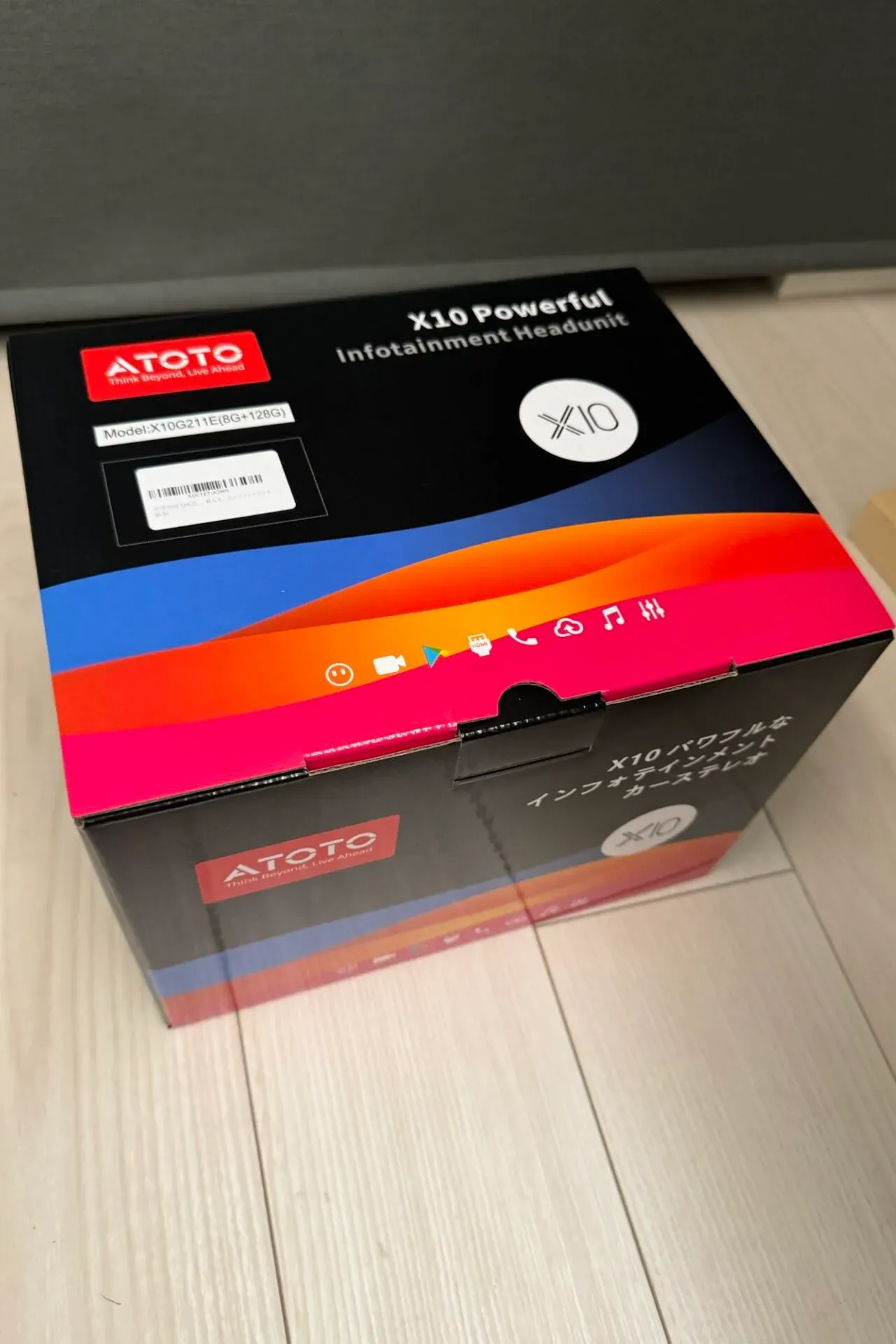 ATOTO X10(10インチ)をDIYで取り付ける方法設置手順を解説 - 画像4