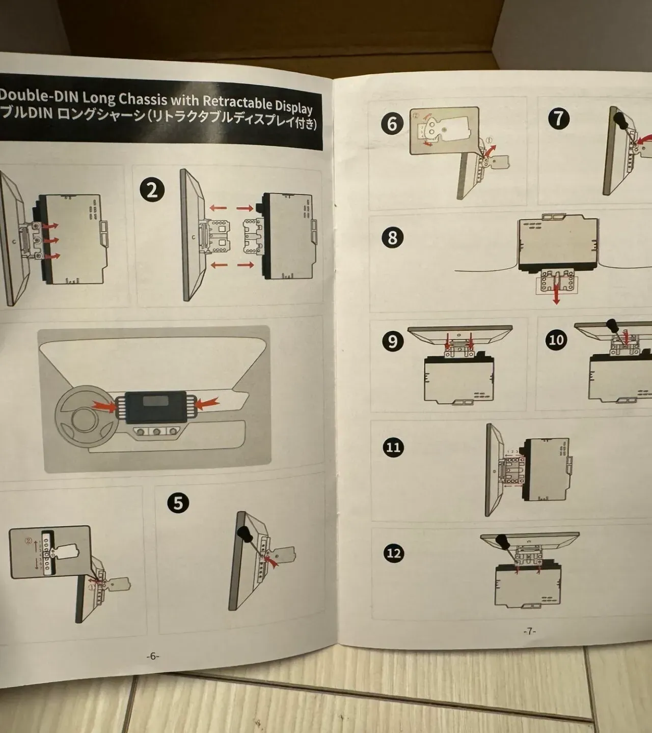 ATOTO X10(10インチ)をDIYで取り付ける方法設置手順を解説 - 画像7