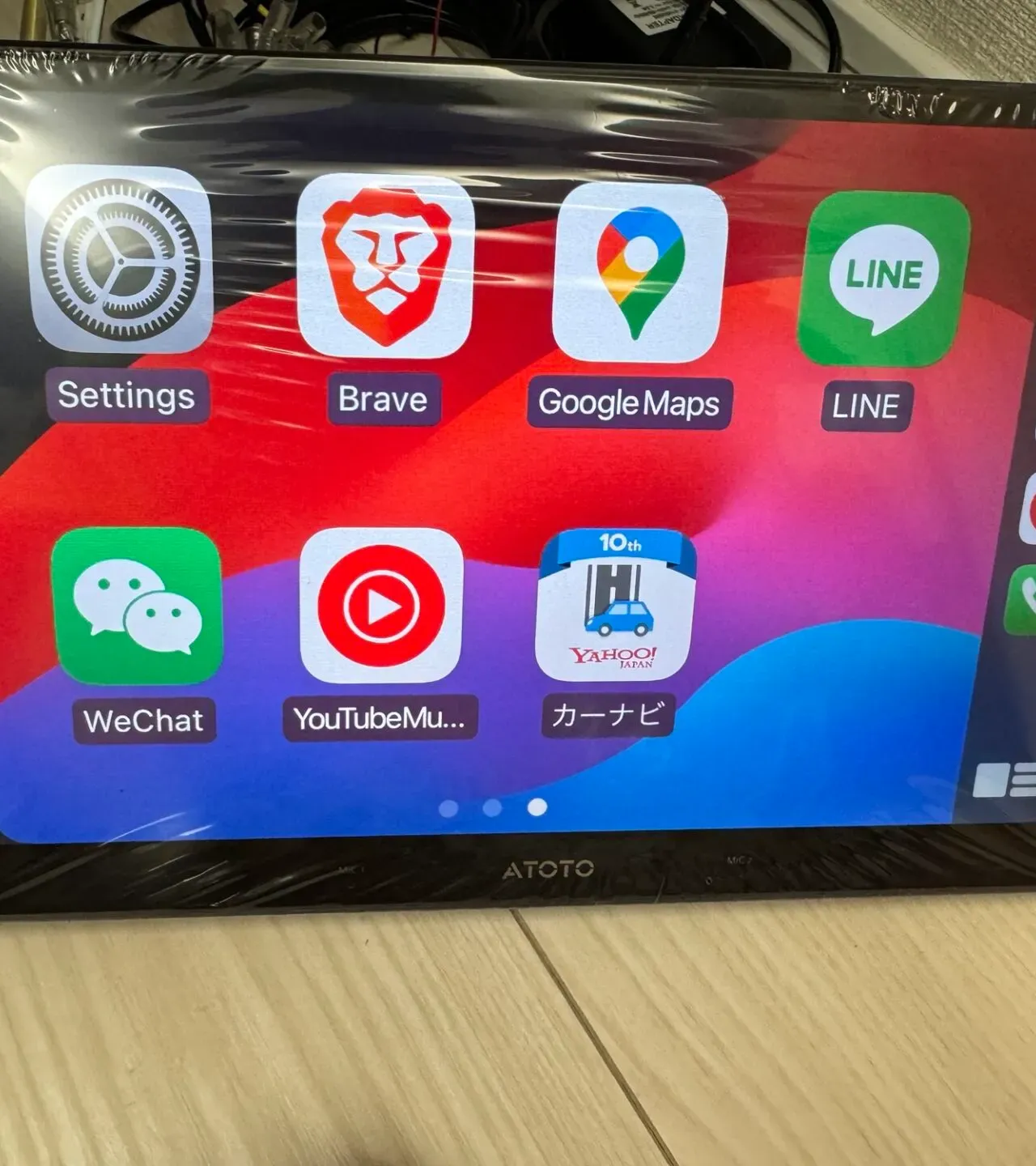 ATOTO X10(10インチ)をDIYで取り付ける方法設置手順を解説 - 画像20