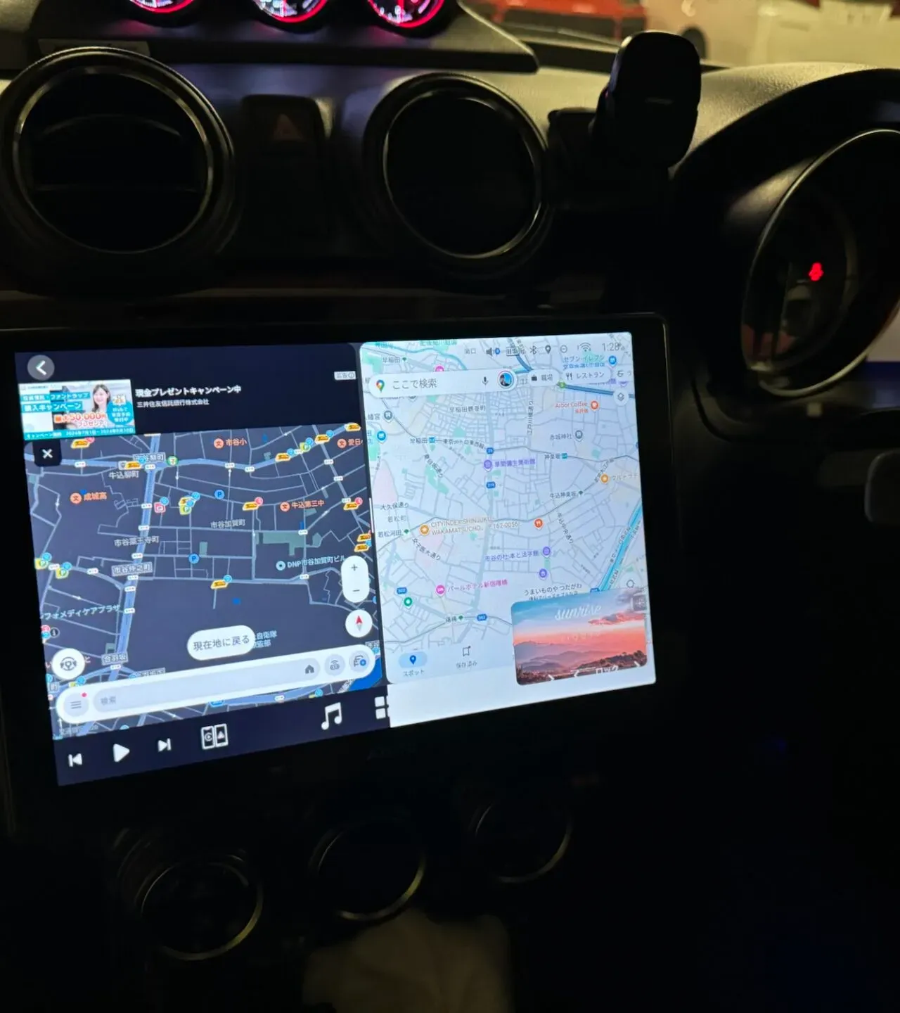 スイスポにATOTO X10(10インチ)をDIYで取り付ける方法！設置手順を解説