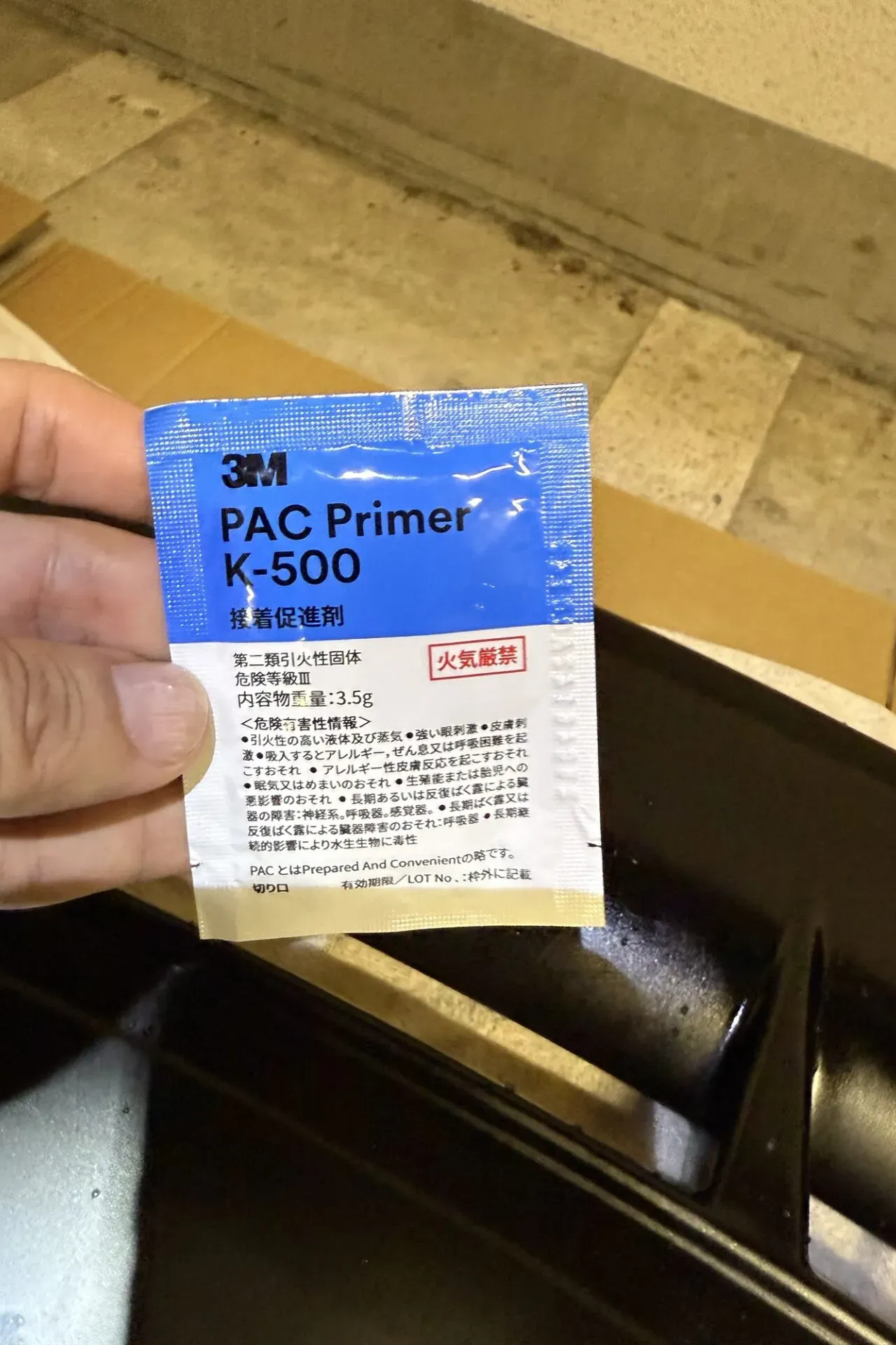 R'sリアウイングを購入・塗装・取り付けZC33Sの外観が激変 - 画像89
