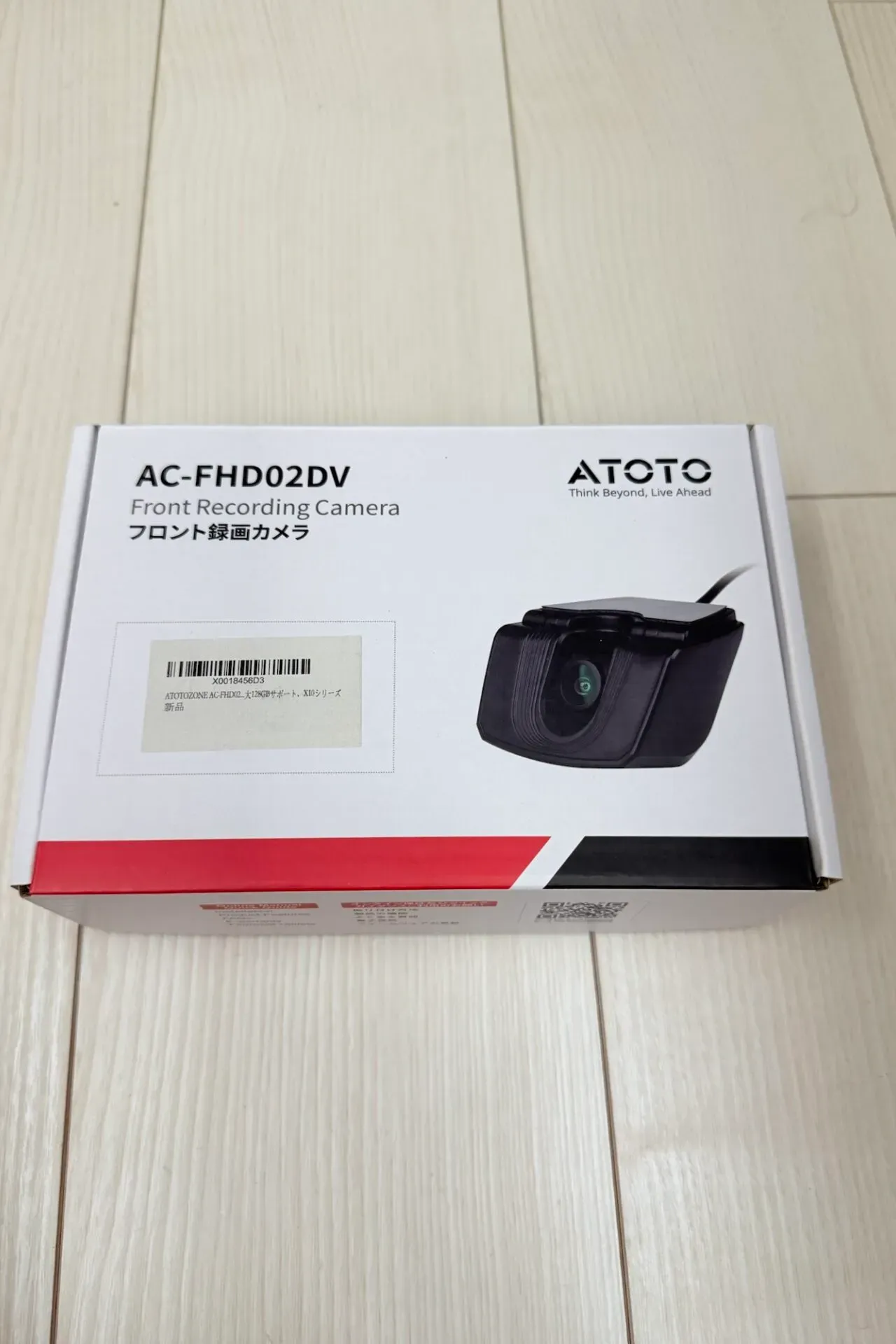 ATOTO X10用ドライブレコーダーの取り付けと設定DIYで20分完了 - 画像3