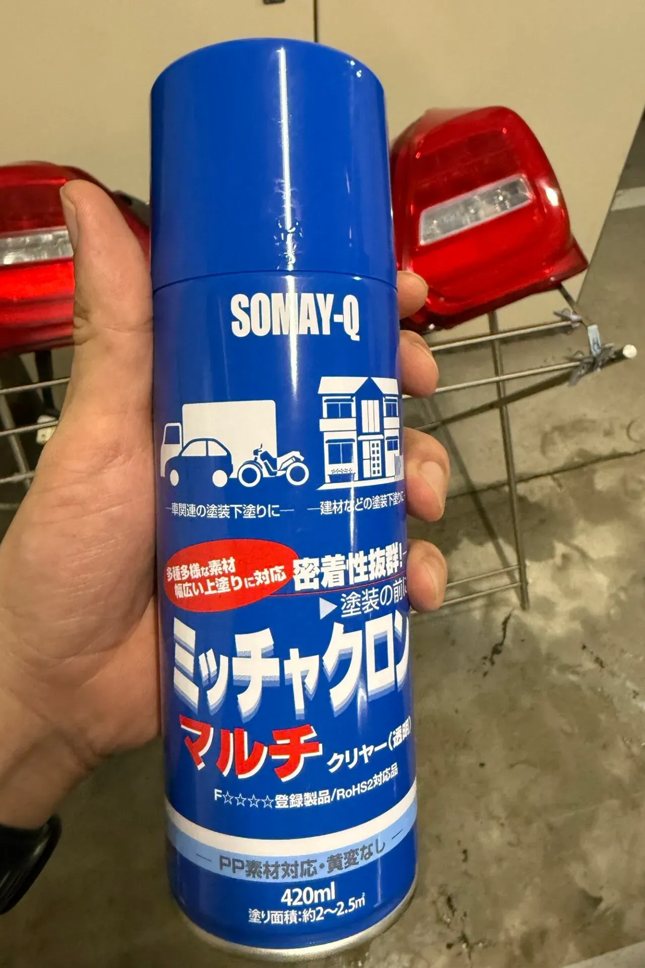 ZC33Sのテールライトをスモーク塗装する方法塗装編手順を解説 - 画像15