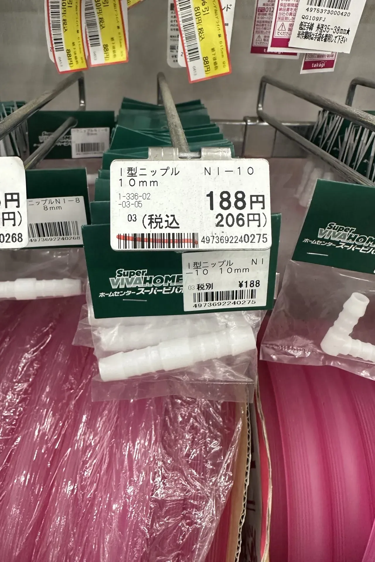 エアコンドレーンホースを延長水がクロスメンバーに当たる問題を解決 - 画像1