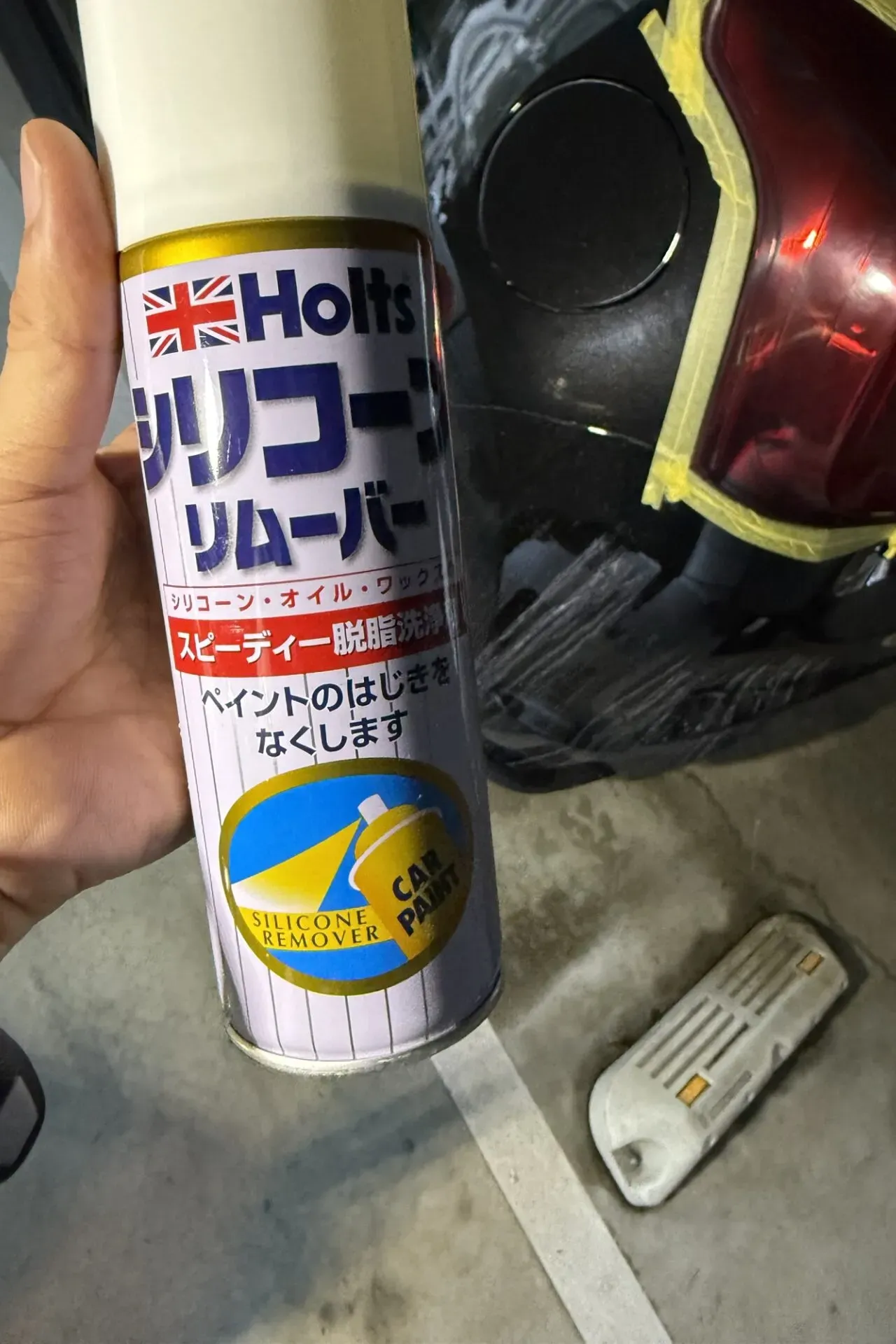 ZC33Sテールライトのスモーク塗装方法磨き・コーティング編 - 画像27