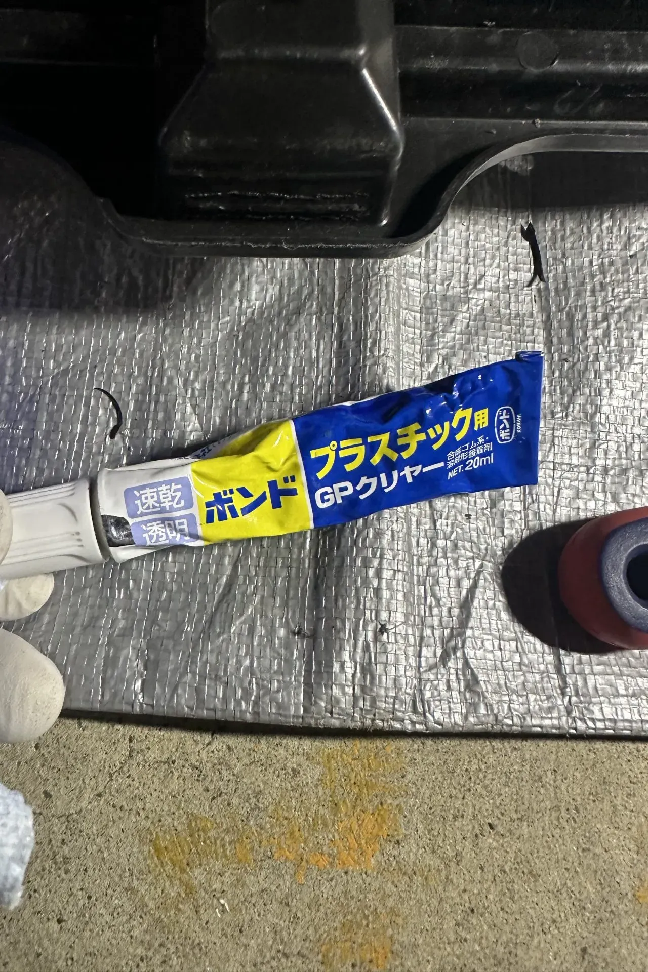 ZC33SフロントグリルをDIYでメッシュ化その2・端の処理と仕上げ - 画像8