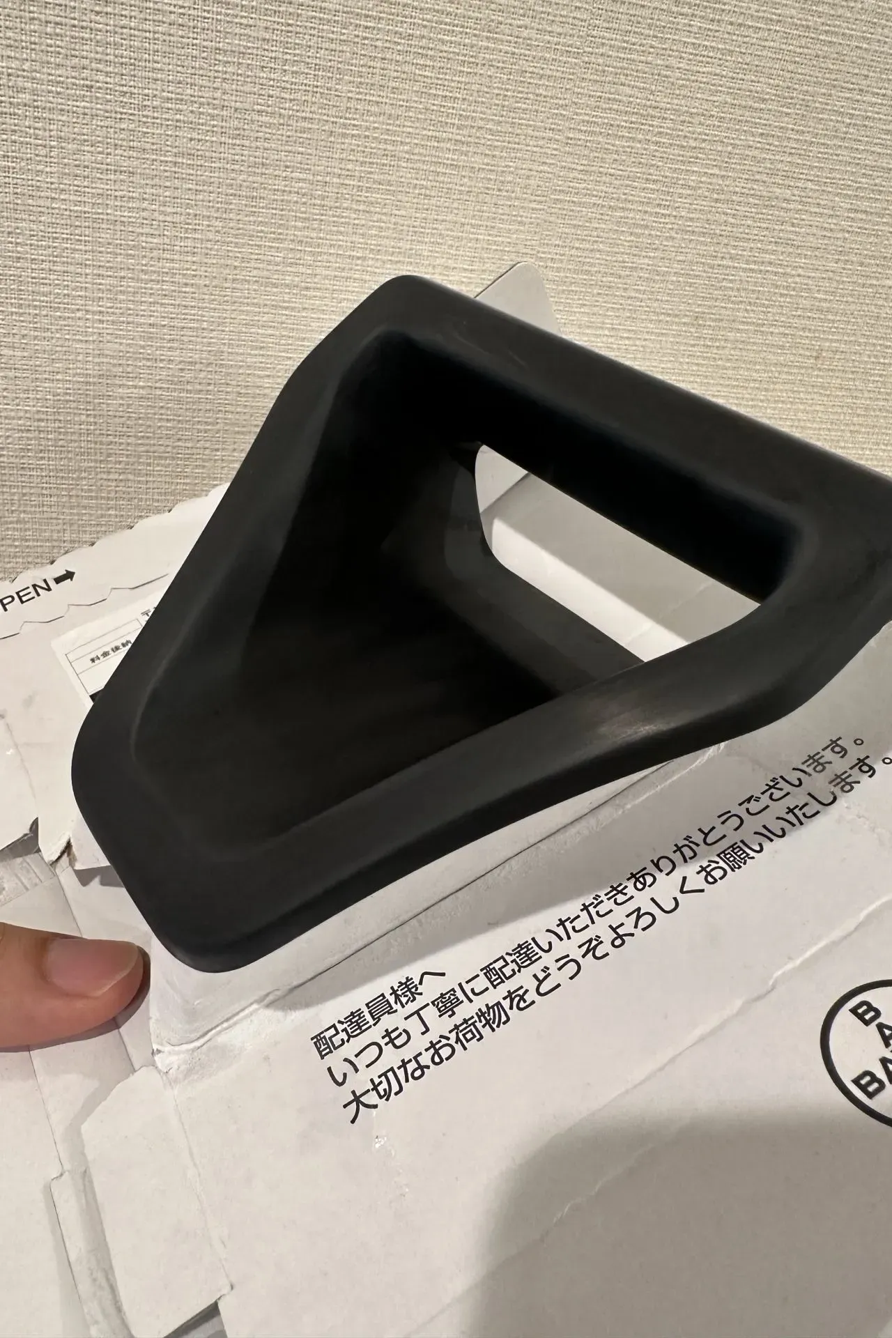 SWKエアスクープをDIY塗装してZC33Sに取り付ける方法 - 画像5