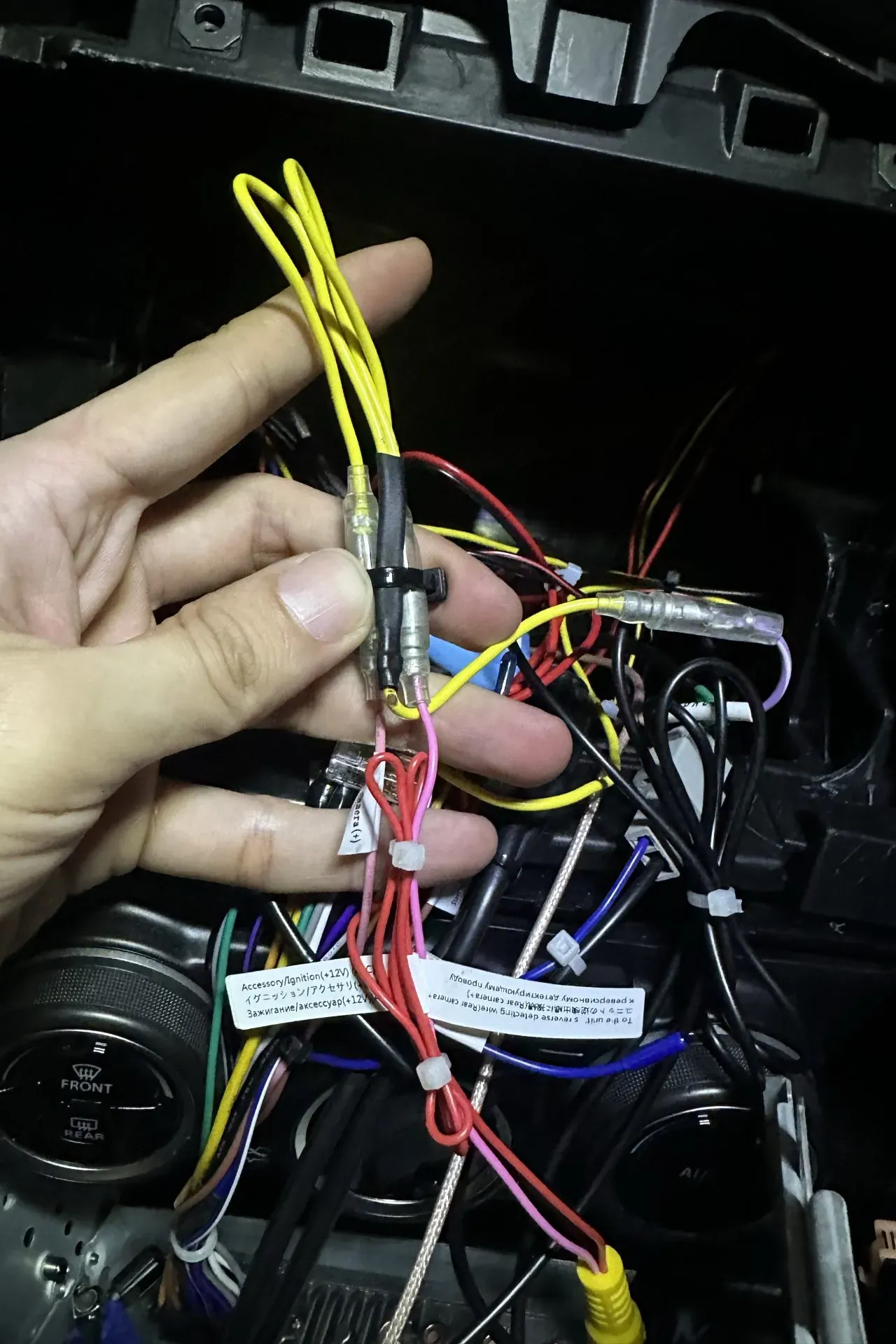ATOTO S8にバックカメラをDIY取り付け配線方法と設定手順 - 画像19