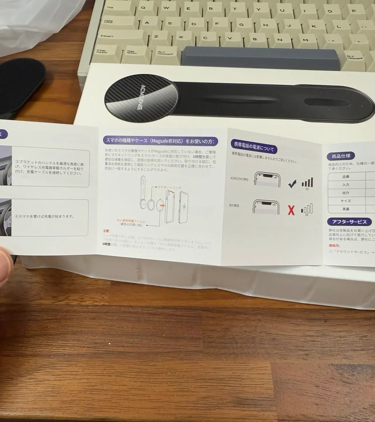 これで迷わないスイスポに最適なスマホホルダーの選び方ガイド - 画像3