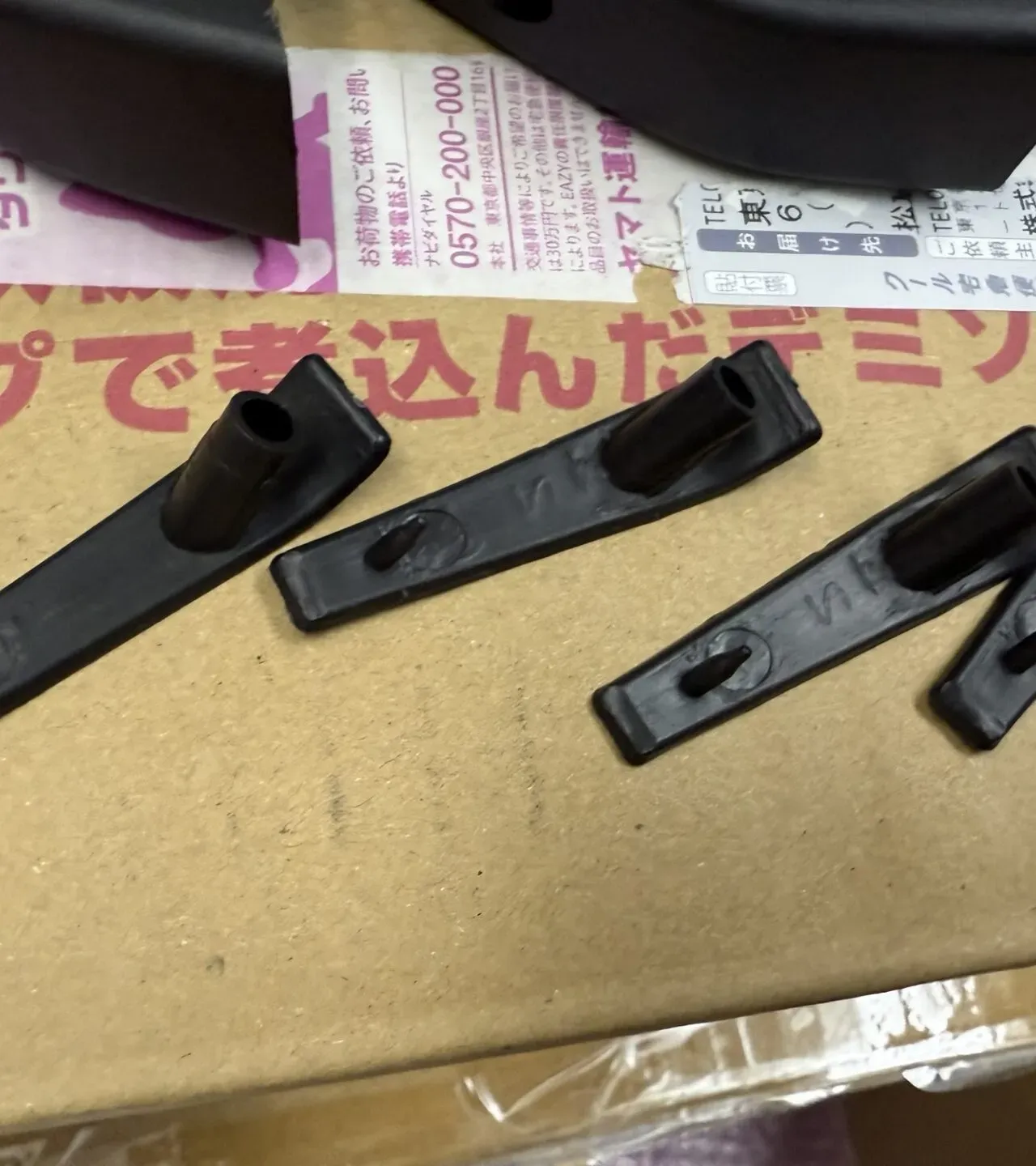 ZC33Sにリアディフューザーを取り付けDIY塗装の手順と仕上がり - 画像5