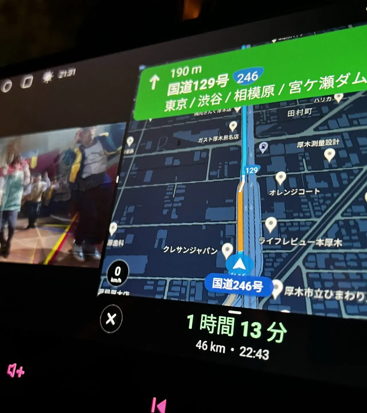 ATOTO S8 Gen2 Premiumを1ヶ月使用レビュー良い点と不満点 - 画像5