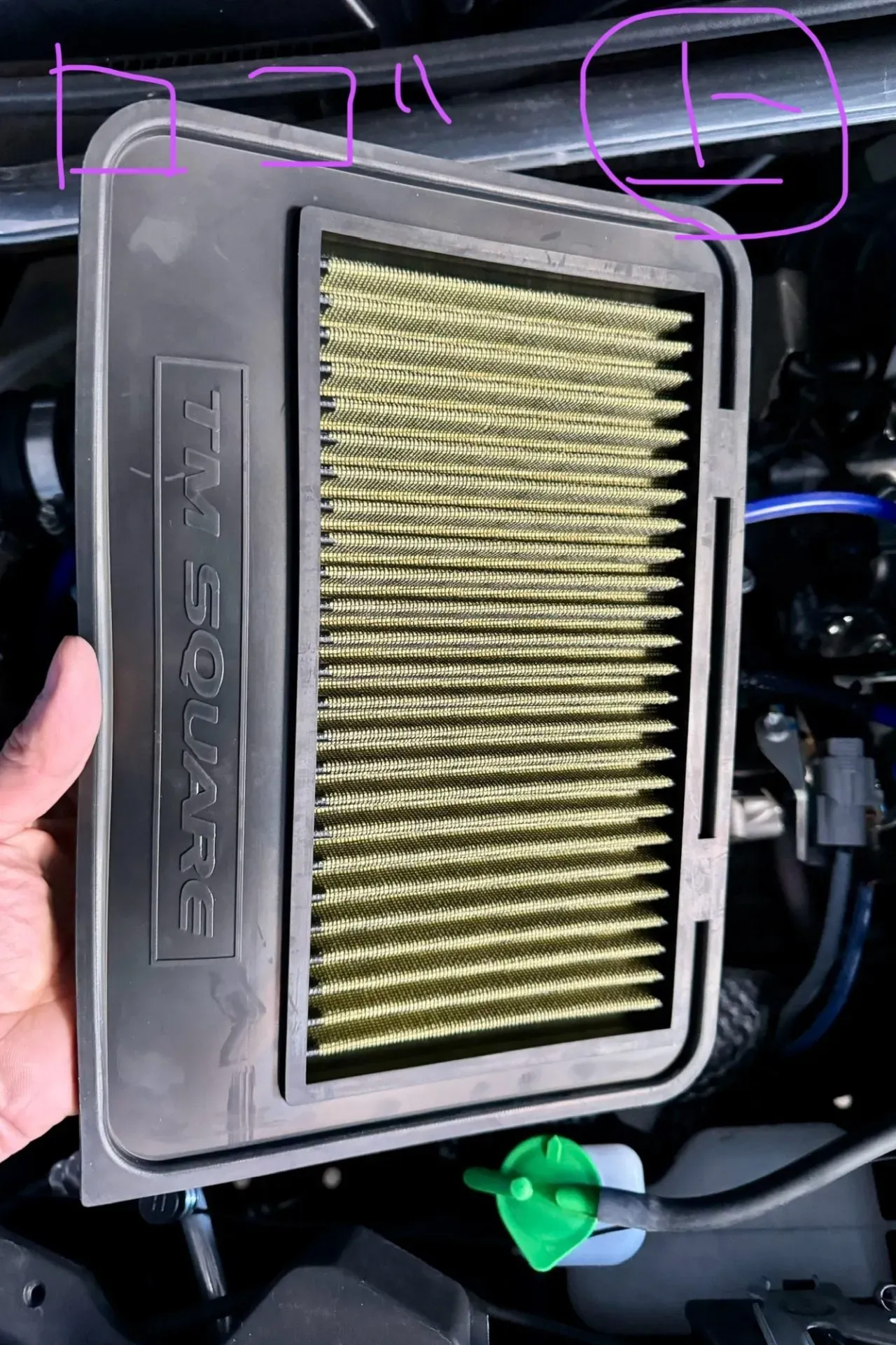TM SQUAREスポーツインテークフィルターの取り付け方法と効果 - 画像8