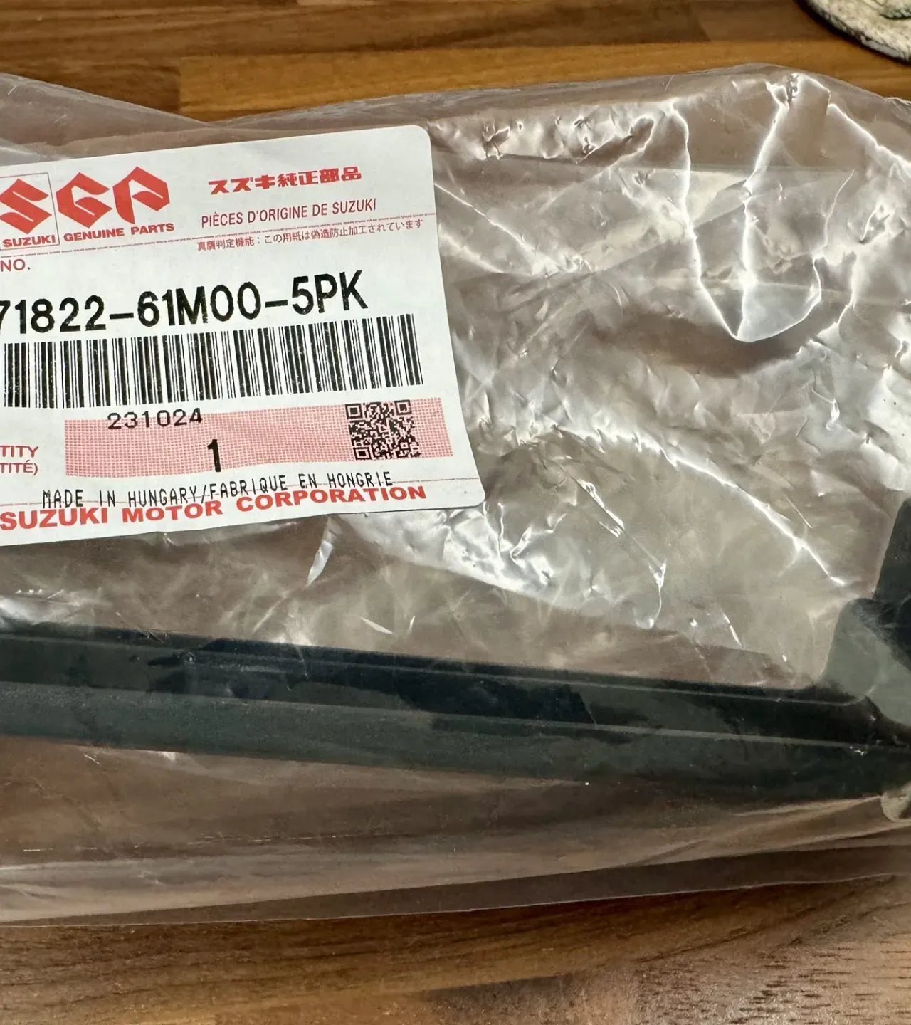 ZC33Sのリアフォグを撤去してカバーで蓋をするDIY方法 - 画像1