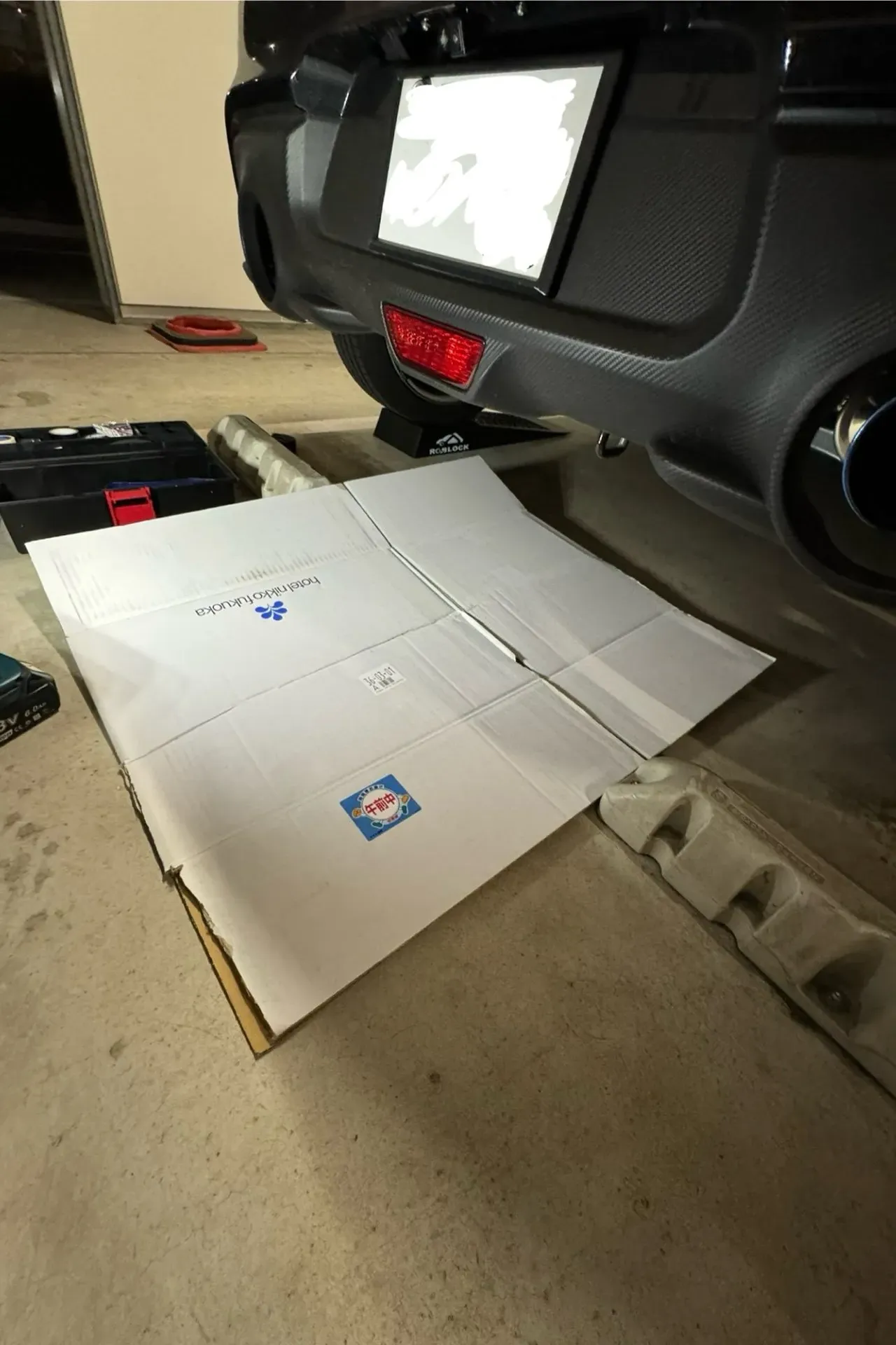 ZC33Sのリアフォグを撤去してカバーで蓋をするDIY方法 - 画像5