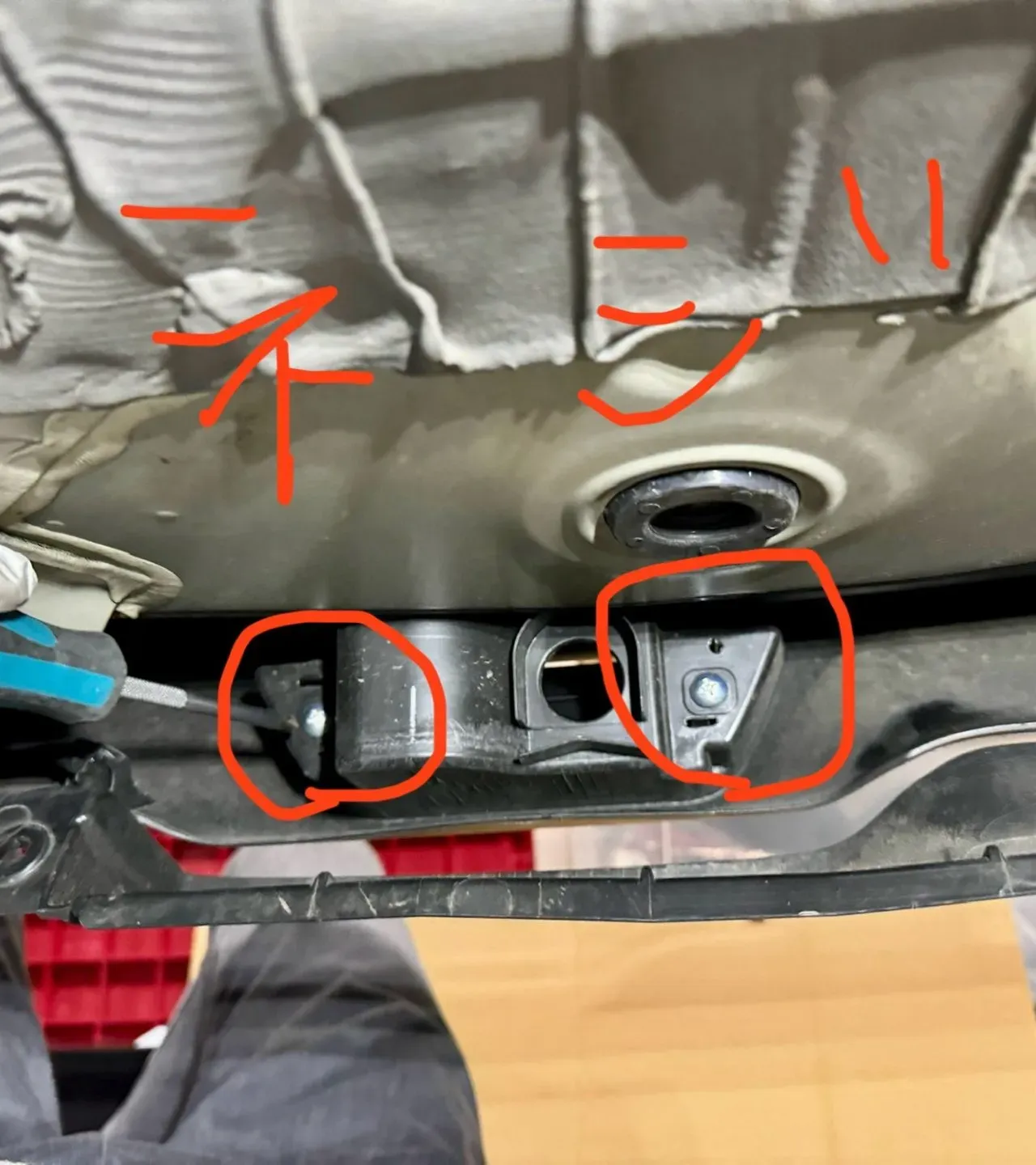 ZC33Sのリアフォグを撤去してカバーで蓋をするDIY方法 - 画像18