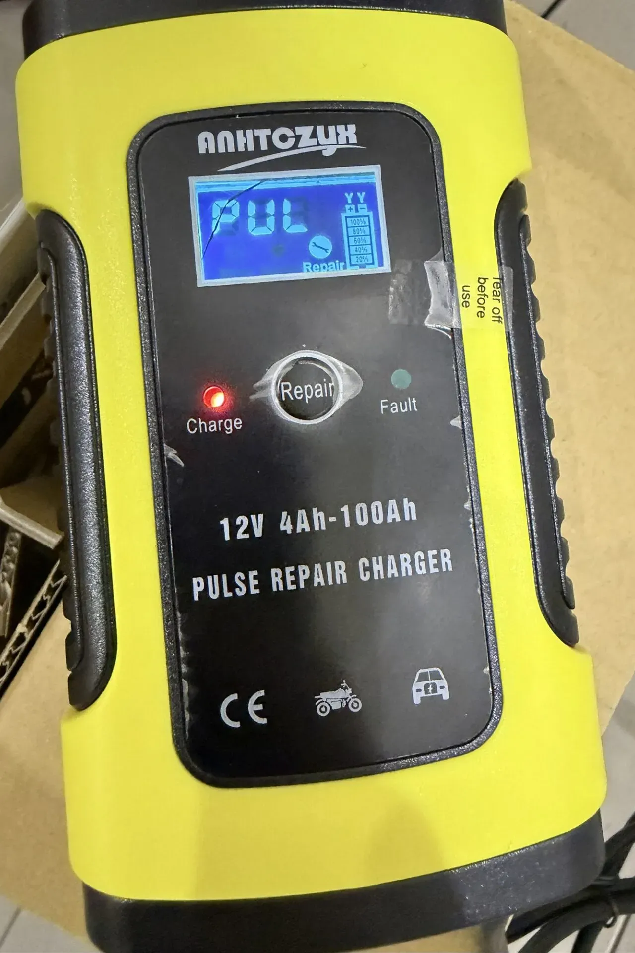 スイスポのバッテリーをパルス充電で再生電圧だけでは分からない劣化の真実 - 画像9