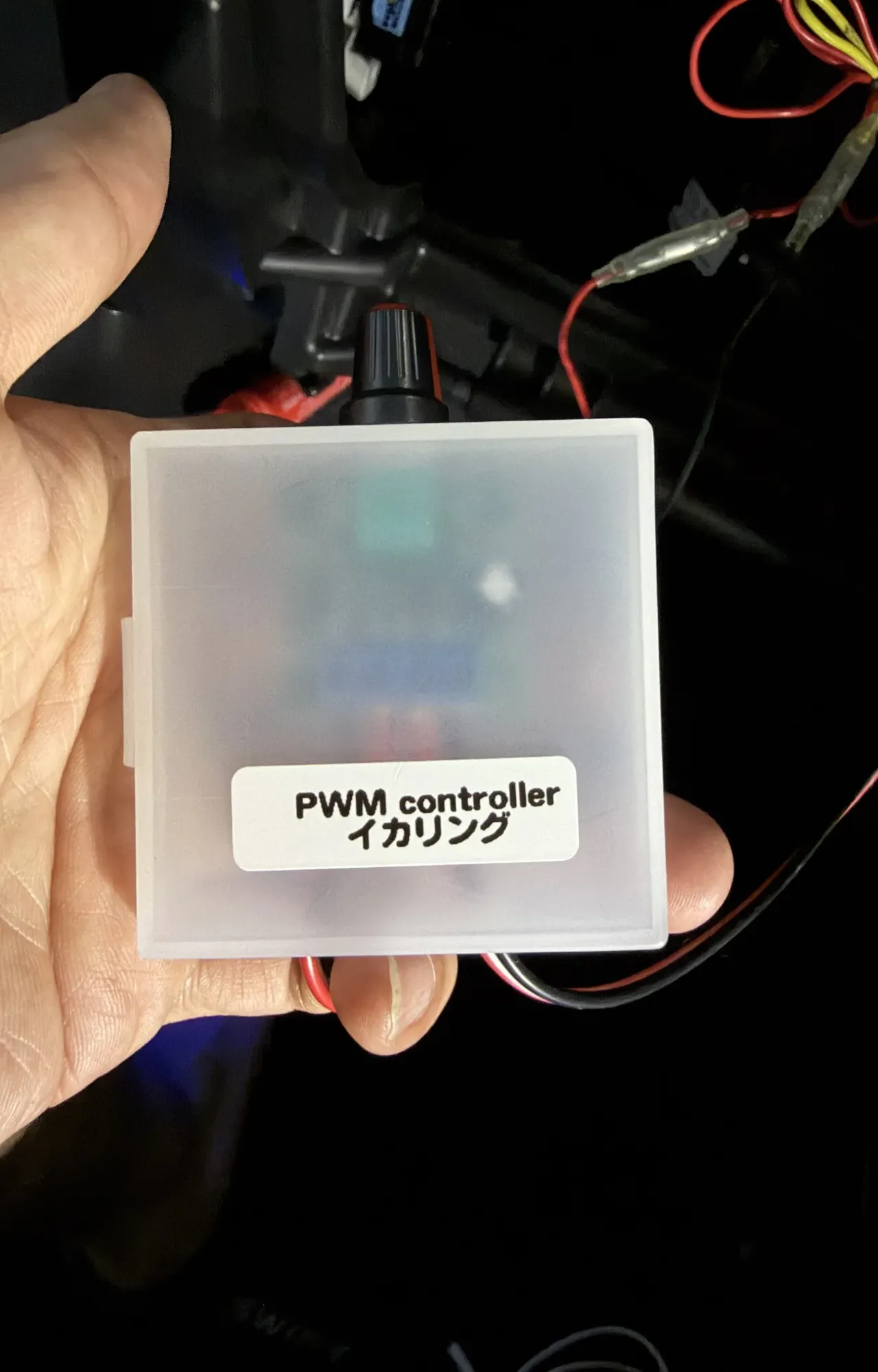 スイスポのイカリングをPWM調光スイッチに交換して眩しさを抑える - 画像3