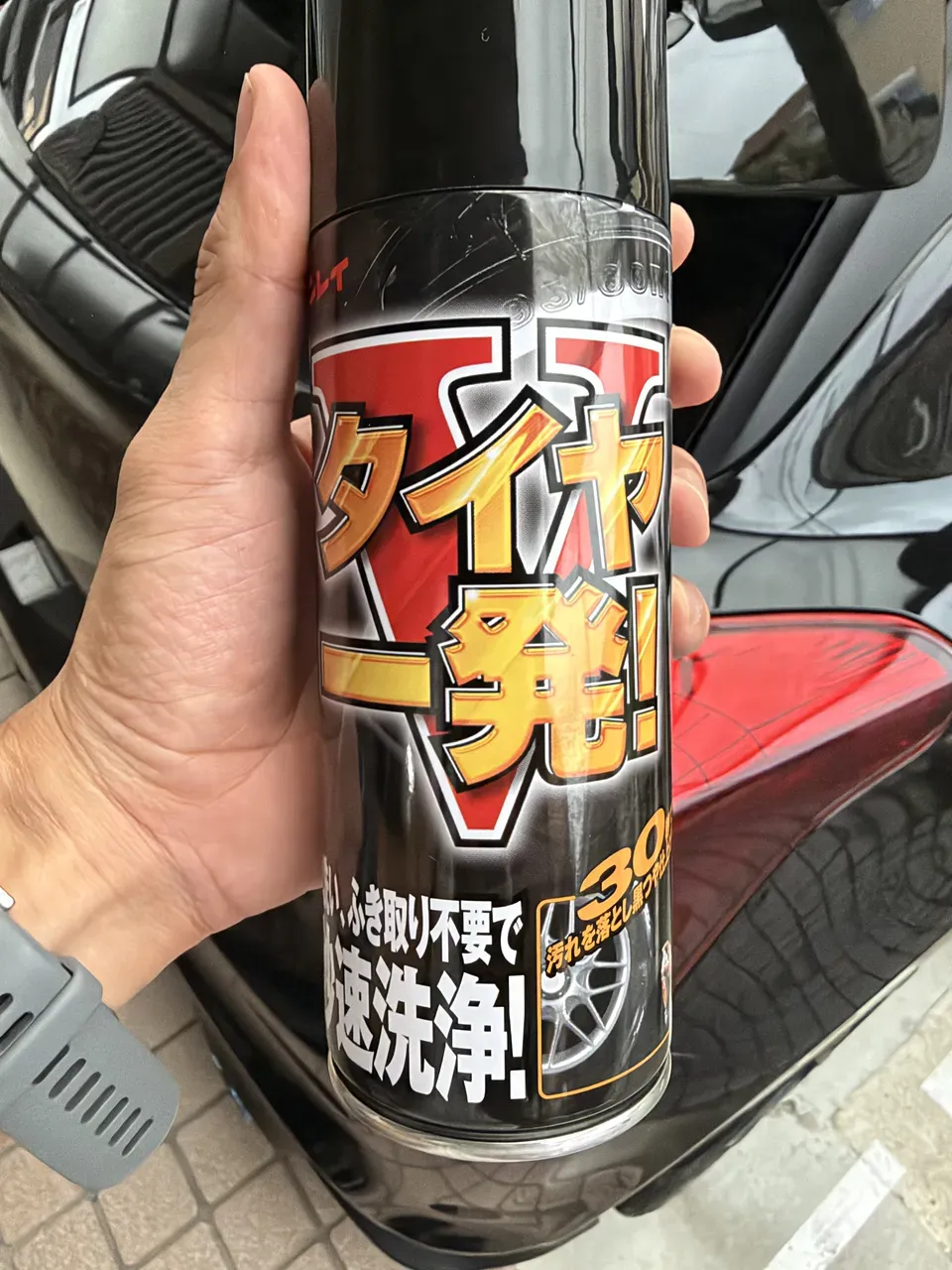リンレイ タイヤ一発!V 420mlの缶